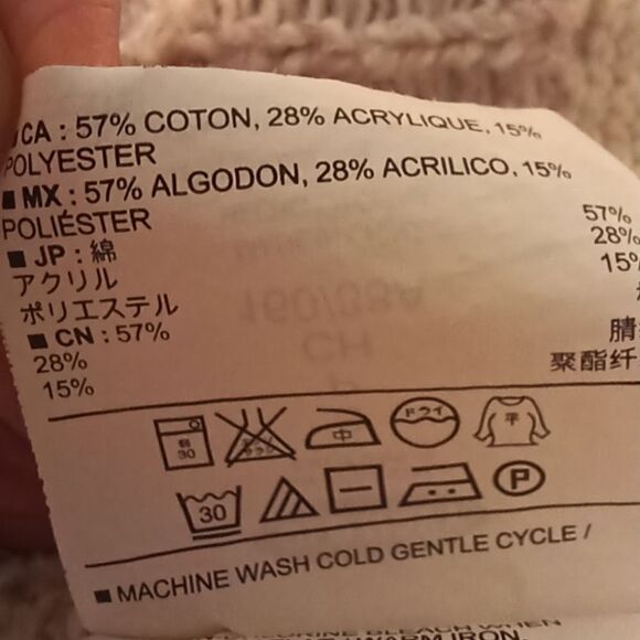 OLD NAVY Fair Isle Shawl Collar Cardi Sweater Cotton Duster Ivory Taupe Size S - Picture 6 of 11